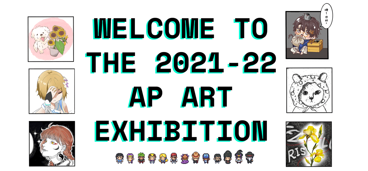AP_EXHIBITION_INVITE